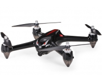 Квадрокоптер MJX Bugs 2 B2W WIFI FPV Brushless HD 1080P Camera GPS (Bugs 2(B2W))