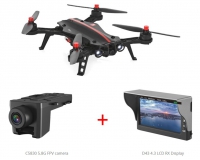 Квадрокоптер MJX Bugs B8 FPV(B8 Pro) HD FPV камера и монитор в комплекте (B8 pro)